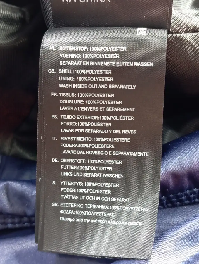 G-STAR RAW Steppjacke Bild 5