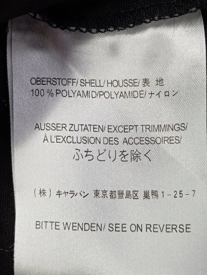 JACK WOLFSKIN Outdoorjacke Bild 4