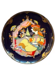 Vorschaubild 1 von Wandteller Zauberpferd II Porzellan Blau 17,5cm Traditionell