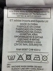 Vorschaubild ADIDAS Sport Shorts 4