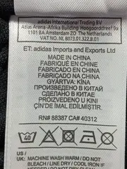 Vorschaubild 4 von Herren Sport Shorts Gr. 48/M Schwarz Polyester gepolstert