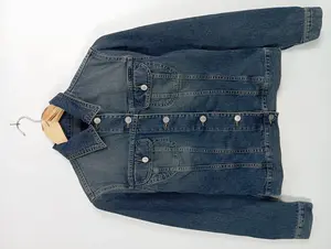 SISLEY Jeansjacke