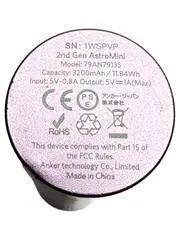 Vorschaubild 3 von AstroMini 79AN7913S Powerbank 3200mAh Rosa Kabelgebunden USB Ladegerät