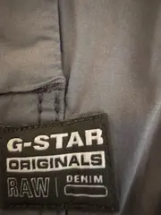 Vorschaubild 3 von Cargo Shorts Herren W27 Grau mit Gürtel Baumwolle