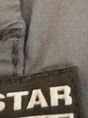 Vorschaubild 4 von Cargo Shorts Herren W27 Grau mit Gürtel Baumwolle