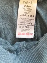 Vorschaubild 6 von Kinder Jogginghose Gr. 86 Petrol Baumwolle Sweatpants