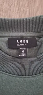 Vorschaubild 3 von Sweatshirt Herren Gr. M Grün Relaxed Fit Basic Rundhals