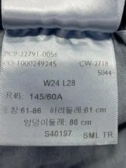 Vorschaubild 3 von Damen Jeans Straight Leg W24/32 Blau Casual Denim Hose