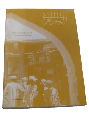 Allgemeines Sachbuch