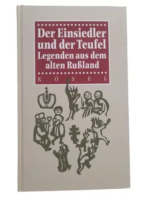 Magie und Übernatürliches