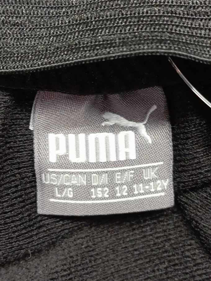 PUMA Jogginghose Bild 3