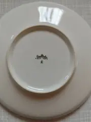 Vorschaubild 2 von Unterteller Kobaltblau Weiß Porzellan 14 cm Germany Klassisch