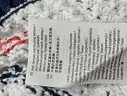 Vorschaubild 4 von Damen Pullover Gr. 34/XS Mehrfarbig Gestreift Lochmuster Baumwolle