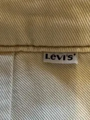 Vorschaubild 6 von Herren Chinohose Stoffhose Beige Gr. 40 W31 Baumwolle