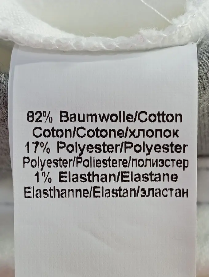 PFEFFINGER Stoffhose Bild 5