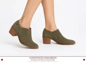 GLORIA VANDERBILT Stiefelette