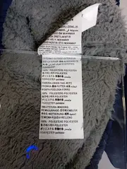 Vorschaubild UNITED COLORS OF BENETTON Steppjacke 5