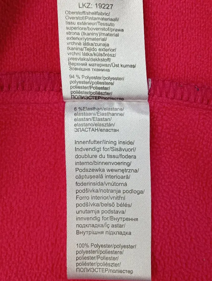 KANGAROOS Softshelljacke Bild 5
