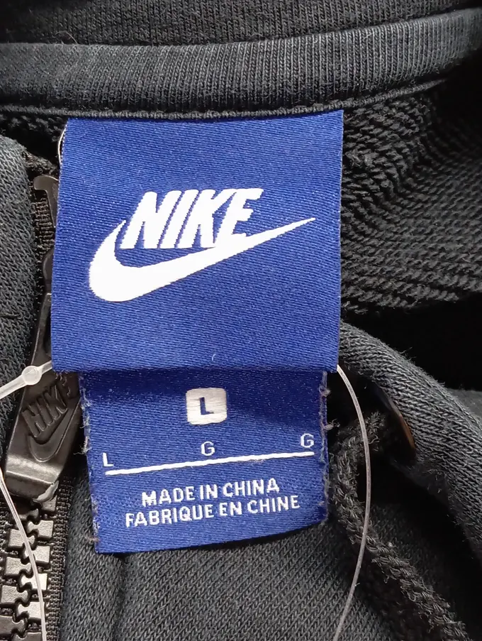 NIKE Sweatjacke Bild 3