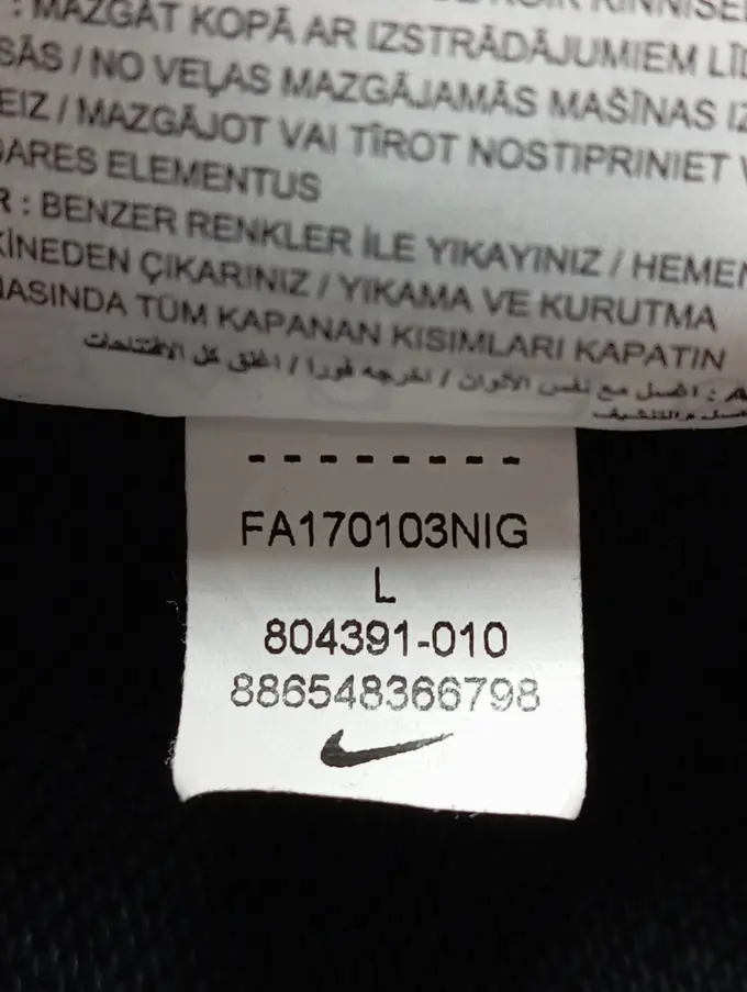 NIKE Sweatjacke Bild 5