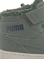 Vorschaubild 2 von Rebound Joy Fur Kinder Sneaker High Top Gr. 24 Grün Gefüttert