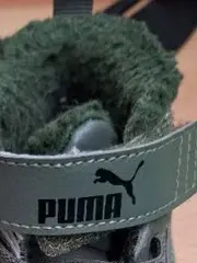 Vorschaubild 3 von Rebound Joy Fur Kinder Sneaker High Top Gr. 24 Grün Gefüttert