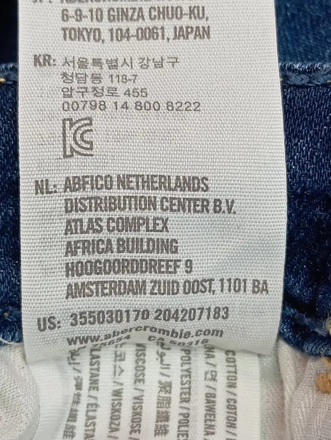 HOLLISTER Jeans Skinny Fit Bild 5