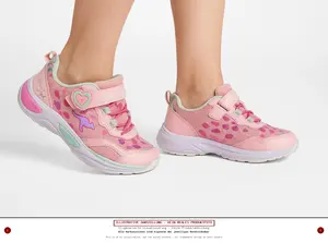 KANGAROOS Sneaker low