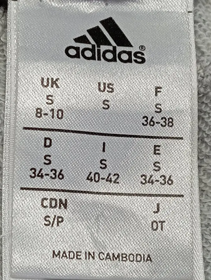 ADIDAS Jogginghose Bild 3