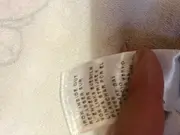 Vorschaubild 2 von Damen Strickjacke 36/S Mehrfarbig Blumenmuster Langarm Cardigan