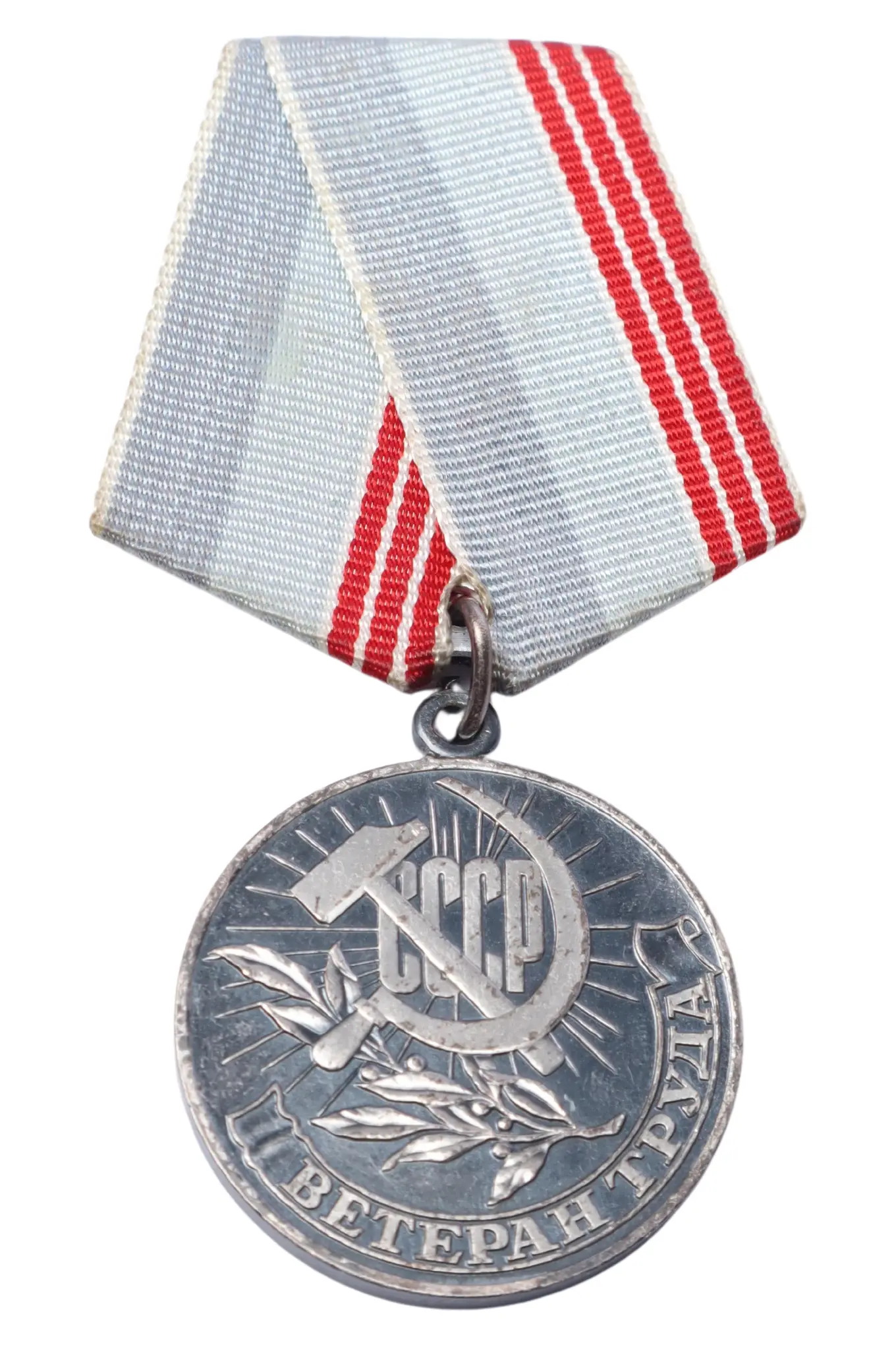 CCCP Anstecknadel Veteran der Arbeit Medaille Silber Historisch Militär Vintage