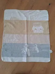 Vorschaubild DAVID FUSSENEGGER Babydecke 4