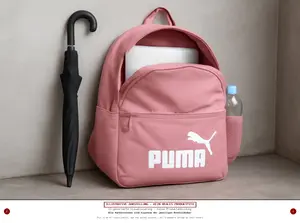 PUMA Rucksack