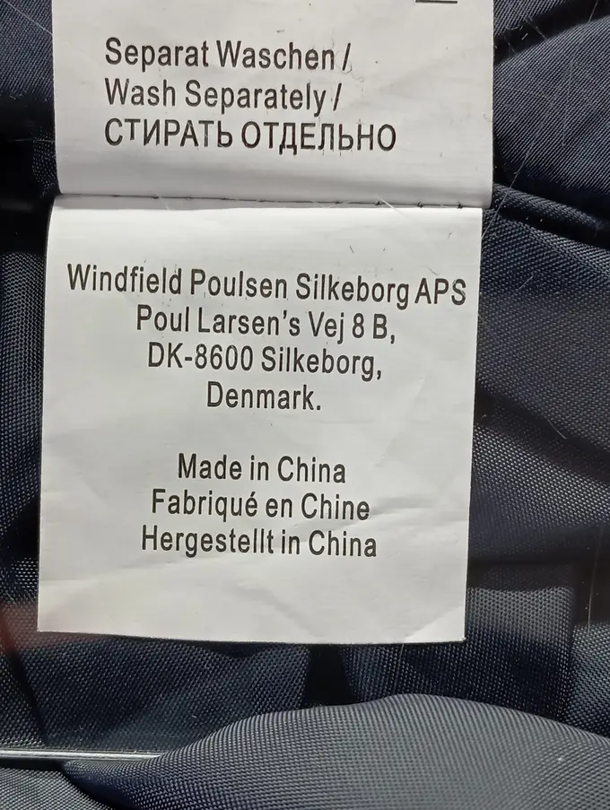 WINDFIELD BY DANWEAR Steppjacke Bild 5