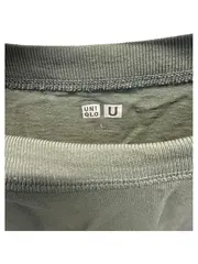 Vorschaubild 2 von U Herren T-Shirt Gr. L Basic Grün Baumwolle Kurzarm