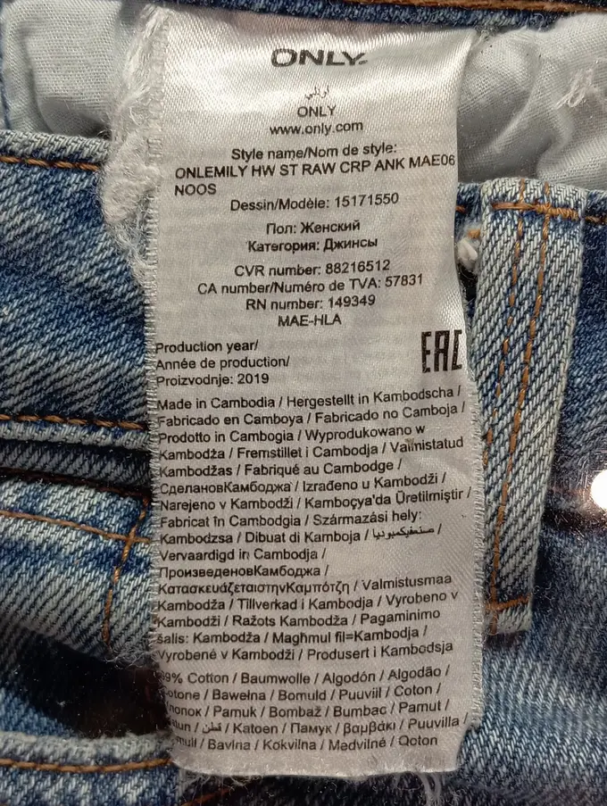 ONLY Mom Jeans Bild 4