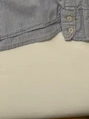 Vorschaubild 5 von Herren Freizeithemd Langarm Gestreift Blau Gr. N