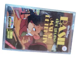 Hörspiel für Kinder