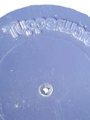 Vorschaubild 3 von Teller Essteller Blau Kunststoff Speiseteller 2216A-2