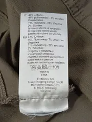 Vorschaubild PFEFFINGER Stoffhose 5