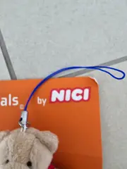 Vorschaubild NICI Kuscheltier 3