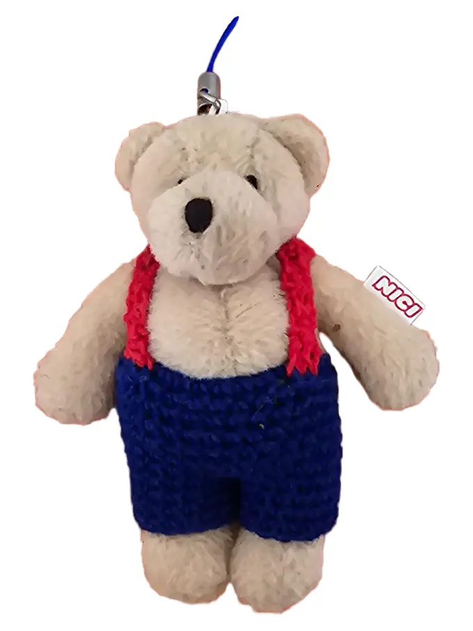 NICI Kuscheltier Bild 1