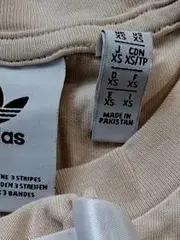 Vorschaubild 4 von Originals T-Shirt Herren Gr. XS Beige Trefoil Logo