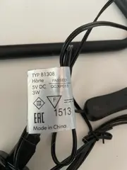 Vorschaubild IKEA Einbauleuchte 6