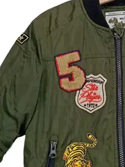 Vorschaubild 3 von Kinder Bomberjacke Gr. 110 Grün Rippstrick Applikationen Streetwear