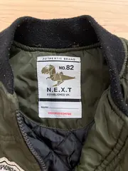 Vorschaubild 5 von Kinder Bomberjacke Gr. 110 Grün Rippstrick Applikationen Streetwear