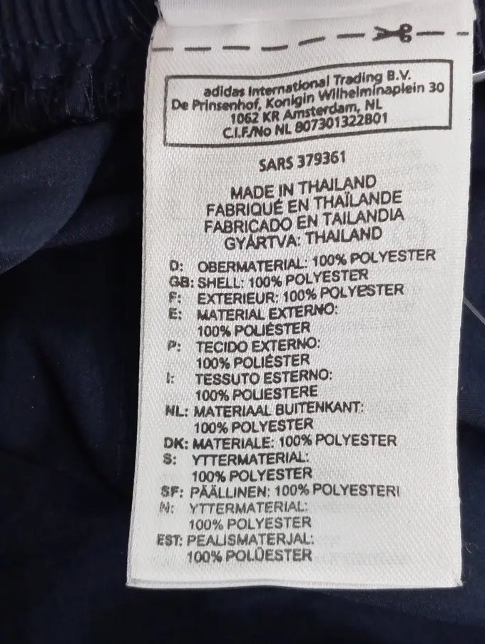 ADIDAS Sport Shorts Bild 4