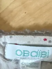 Vorschaubild 5 von OBAÏBI Mädchen Fellweste Grau Einheitsgröße Casual Kuschelige Weste