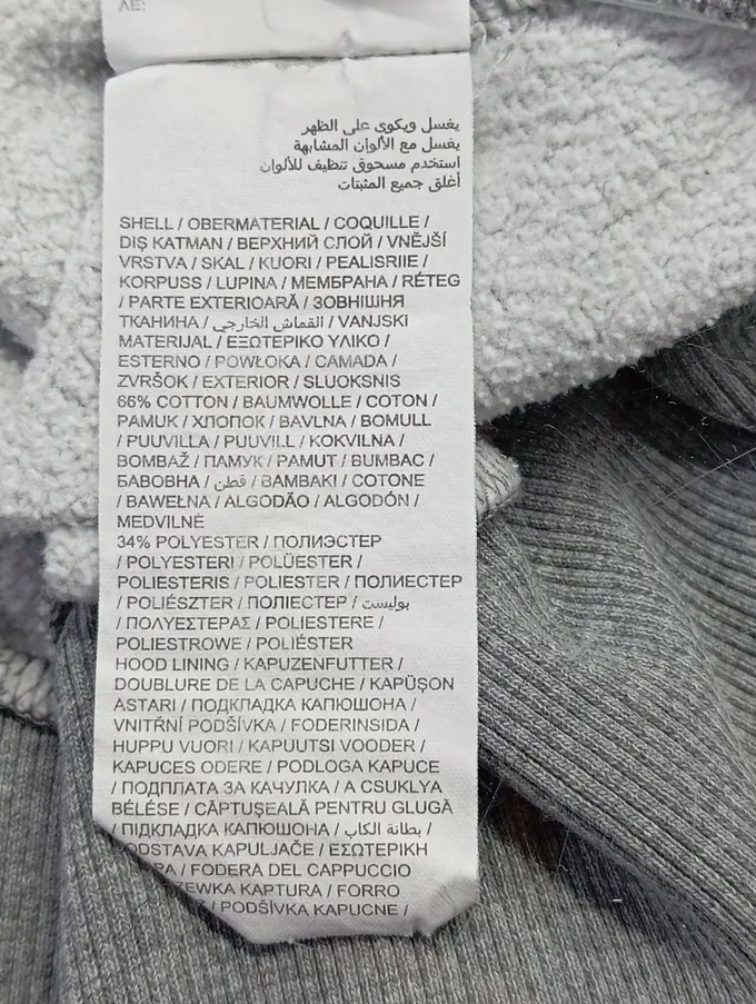 PUMA Sweatjacke Bild 4