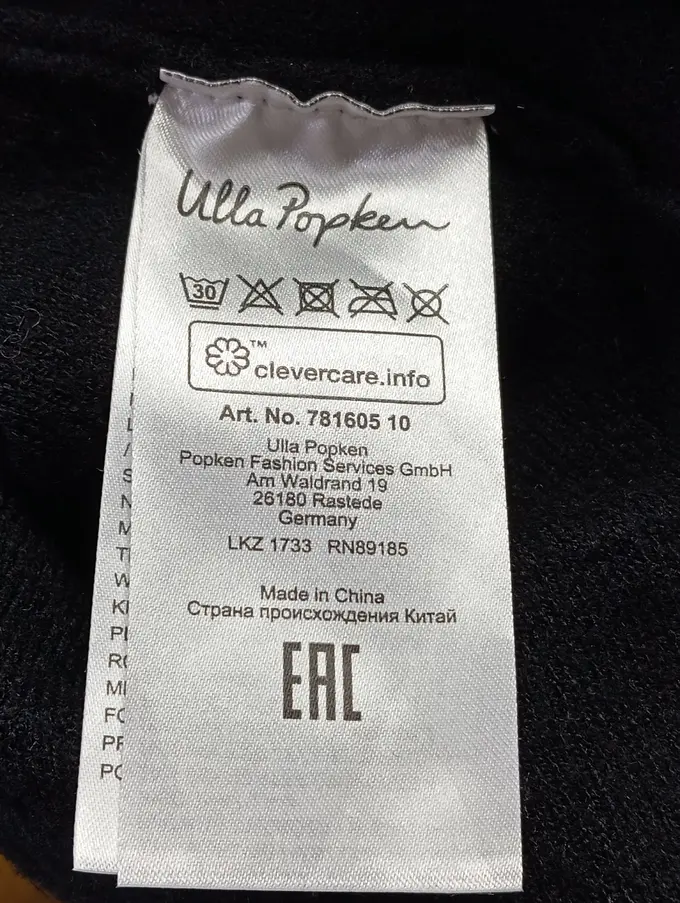 ULLA POPKEN Sweatjacke Bild 4